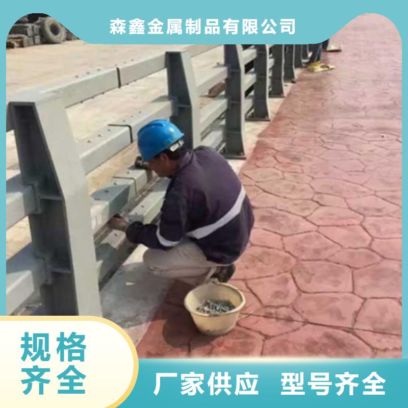 防撞护栏生产厂家-视频-防撞护栏生产厂家|甘肃省|嘉峪关|庆阳|武威|酒泉|兰州