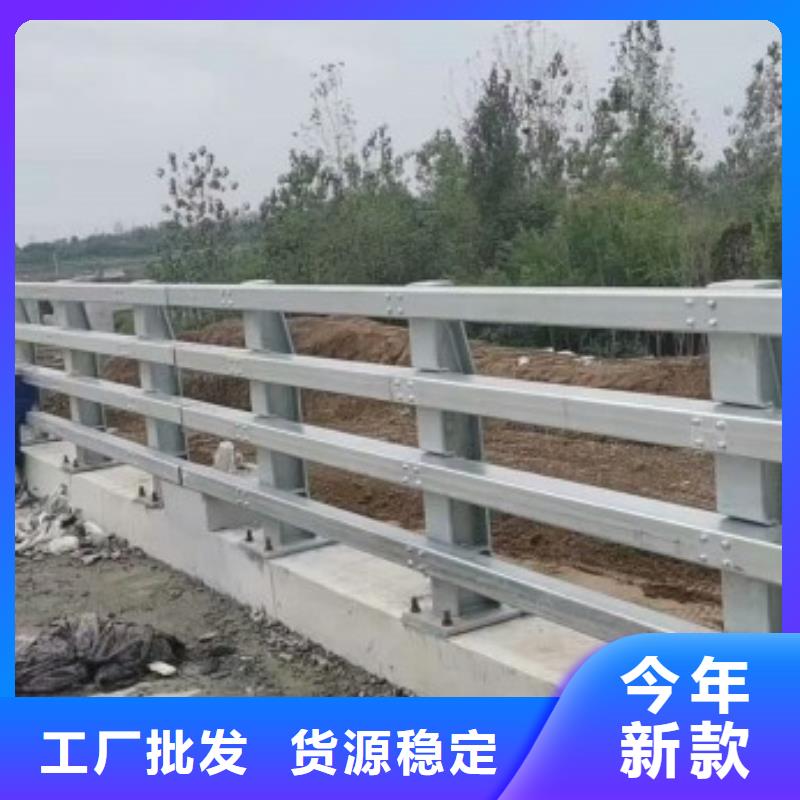 防撞护栏生产厂家-视频-防撞护栏生产厂家(森鑫)覆盖地域青海省海西市玉树|海北|黄南|海南
