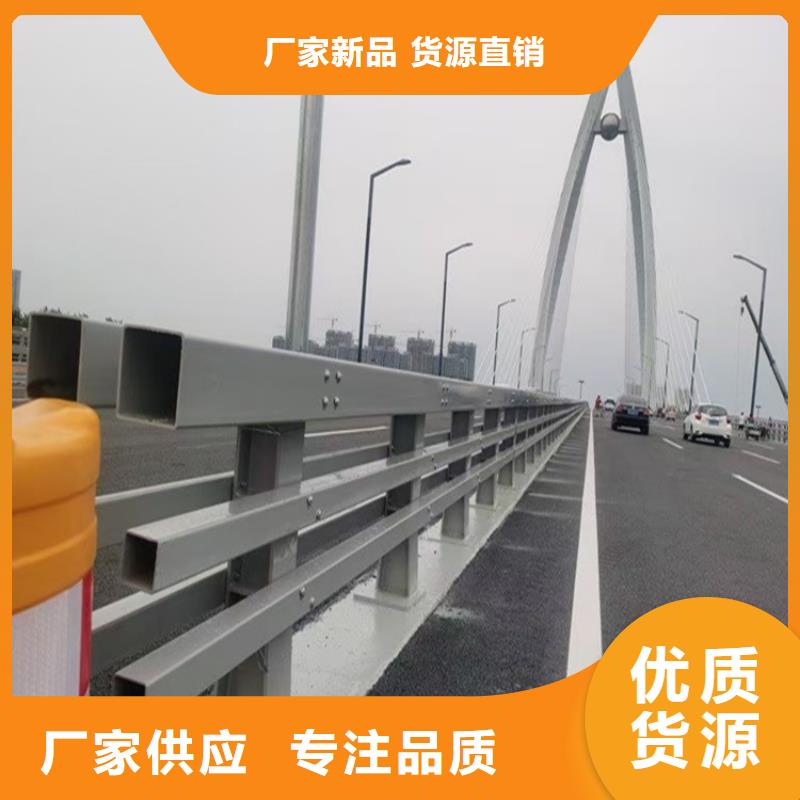 护栏不锈钢复合管护栏厂家快速报价