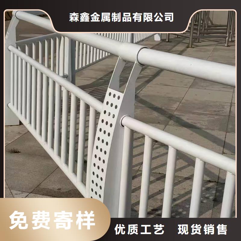 护栏-不锈钢景观护栏量少也做