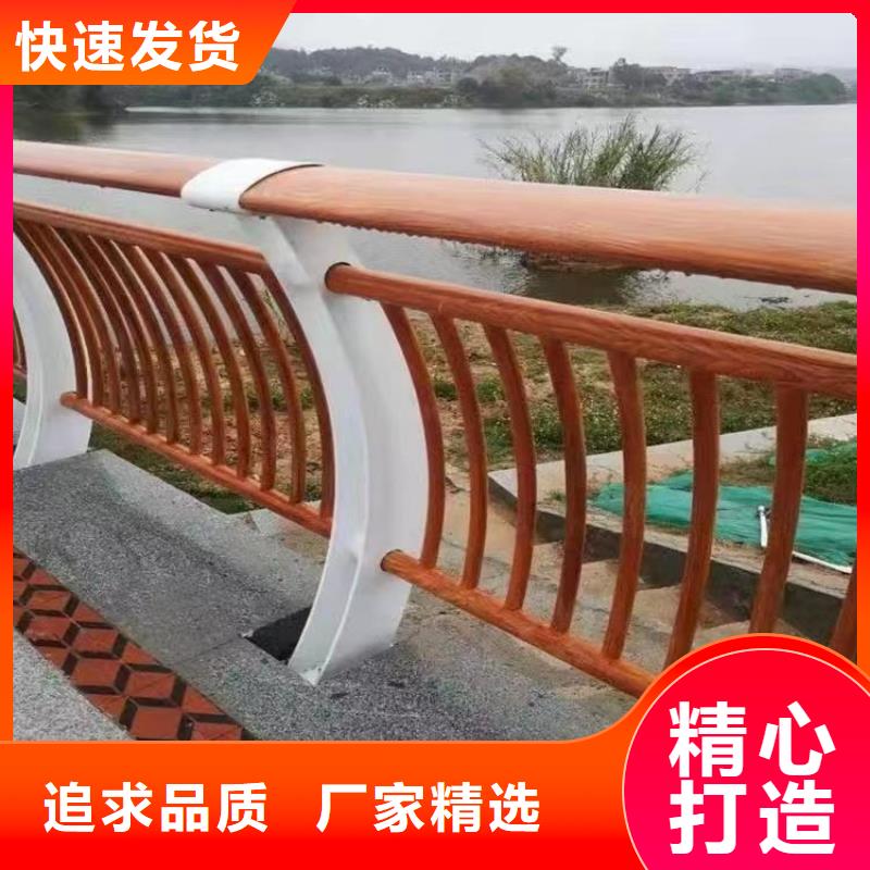 201不锈钢复合管非标定制