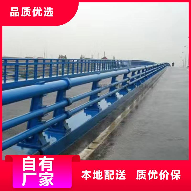 会东县不锈钢碳素钢复合管护栏