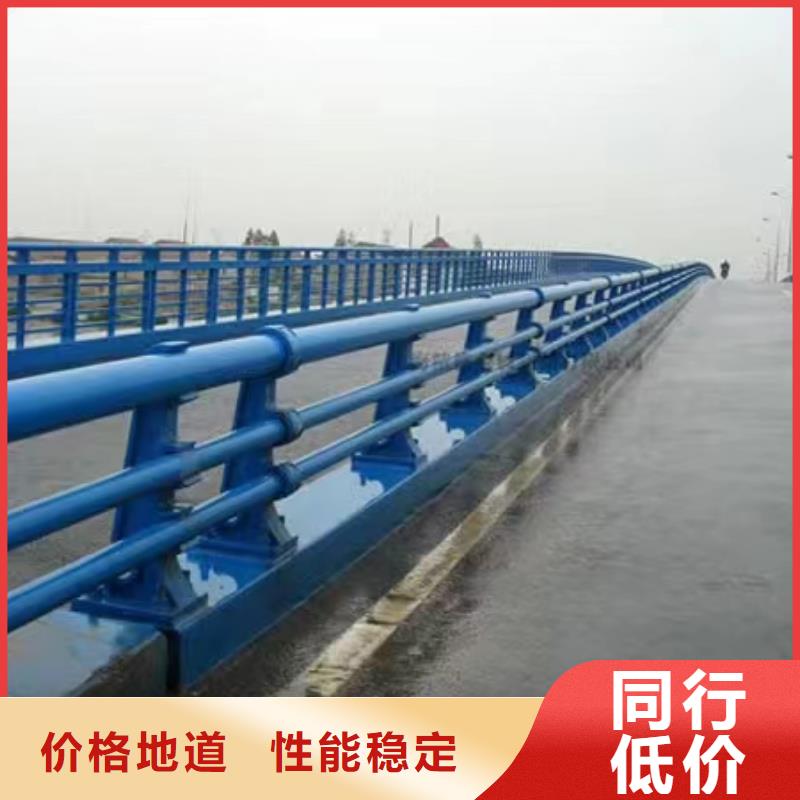 防撞护栏生产厂家-视频-毕节市防撞护栏生产厂家-【本土】可服务区域纳雍|七星关|黔东南|六盘水|铜仁|安顺
