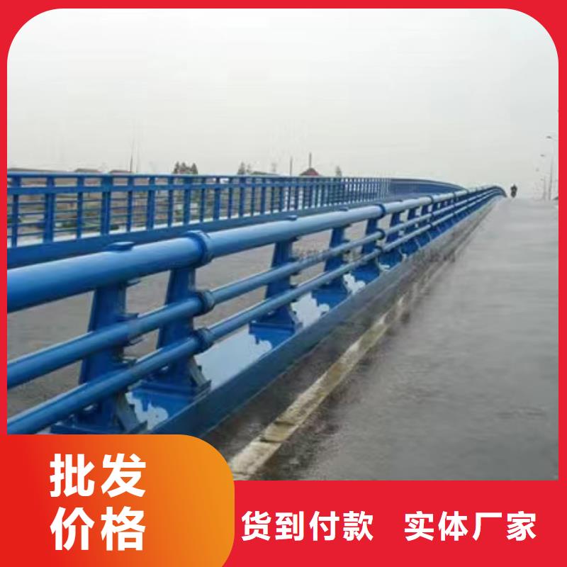 防撞护栏生产厂家-视频-防撞护栏生产厂家-广西省贵港市附近厂家-桂平|覃塘|玉林|来宾|百色|贺州|北海|柳州|南宁