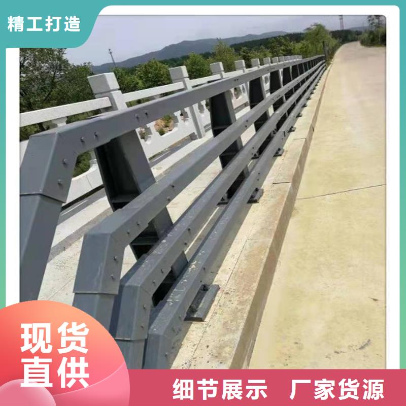 防撞护栏生产厂家-视频-防撞护栏生产厂家-湖北省黄冈市同城经销商-英山|团风|孝感|武汉|鄂州|十堰
