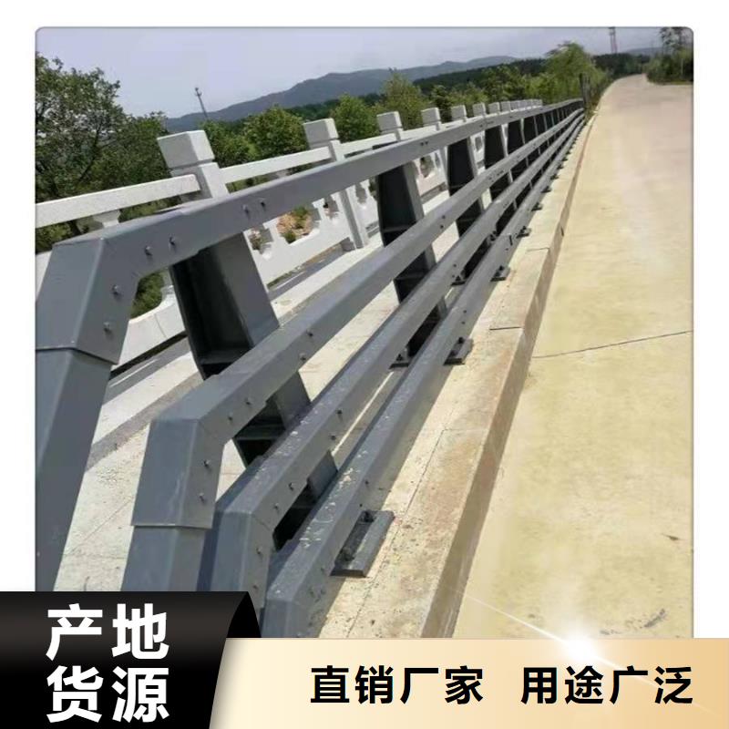 防撞护栏生产厂家-视频-防撞护栏生产厂家-森鑫金属制品(鞍山市分公司)服务区域台安|立山|铁岭|沈阳|阜新|锦州|丹东|辽阳|本溪