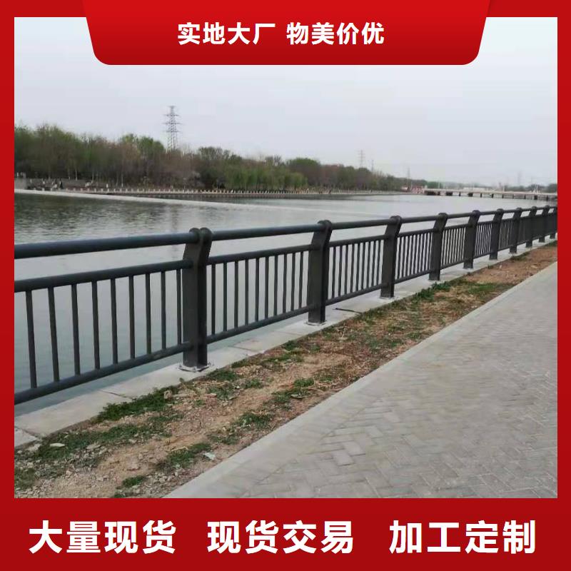 防撞护栏生产厂家-视频-防撞护栏生产厂家-湖北省黄冈市同城经销商-英山|团风|孝感|武汉|鄂州|十堰