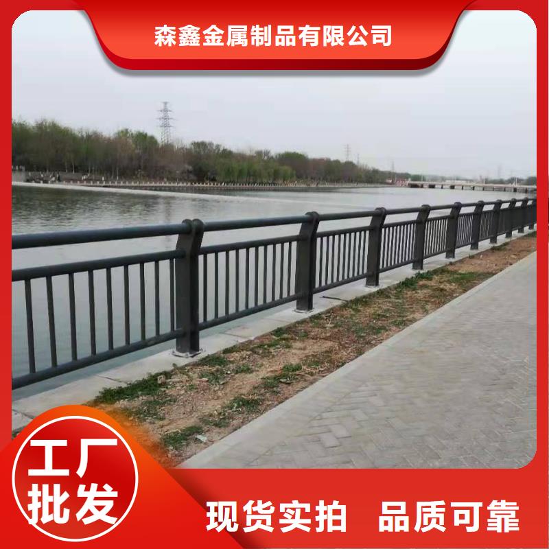 护栏桥梁护栏厂家现货销售