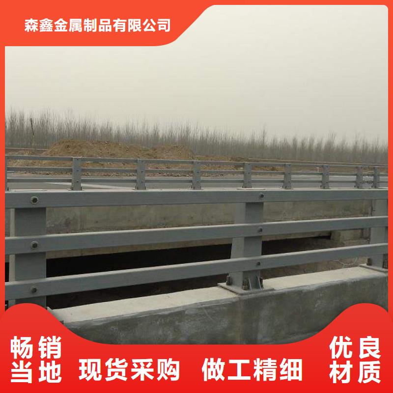 护栏不锈钢复合管栏杆实力商家