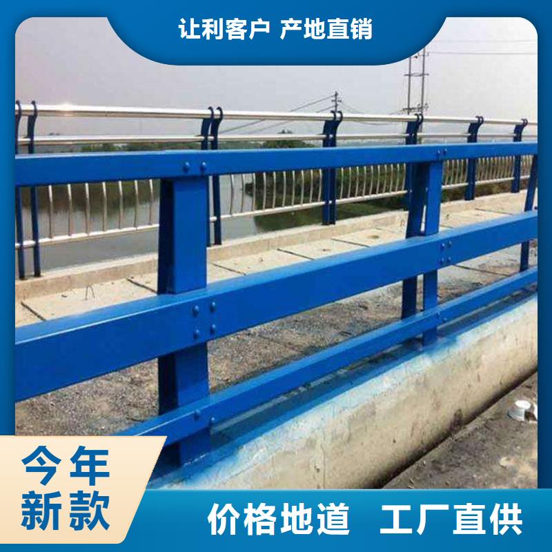 防撞护栏生产厂家-视频-防撞护栏生产厂家|辽宁省大连市|西岗|庄河|鞍山|铁岭|营口|阜新|锦州|抚顺|盘锦