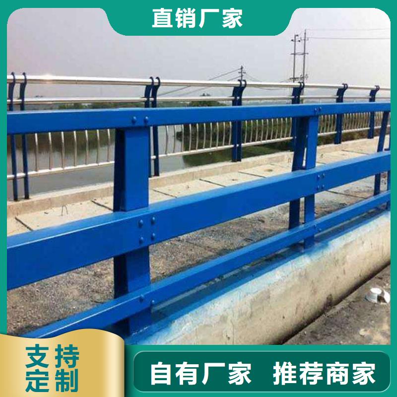 201不锈钢复合管价格优势大
