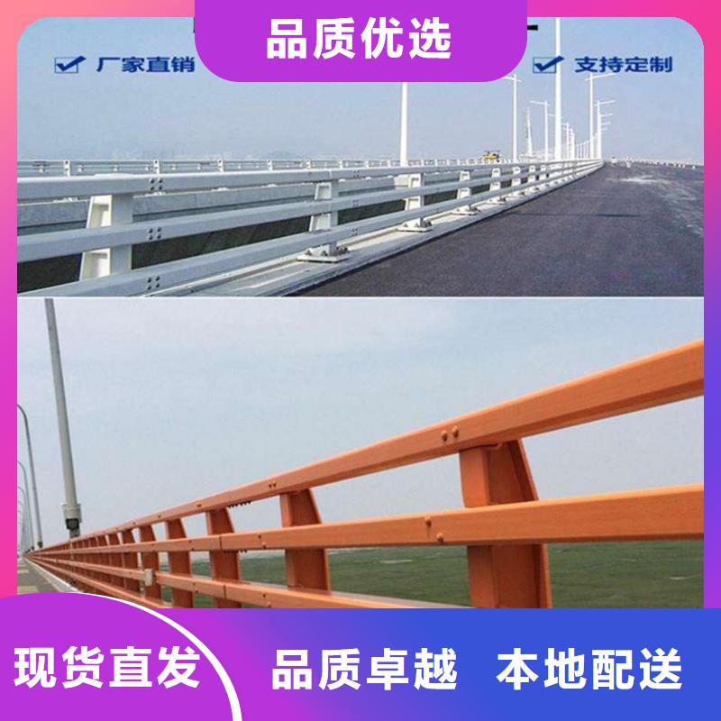 护栏桥梁护栏厂家实力优品