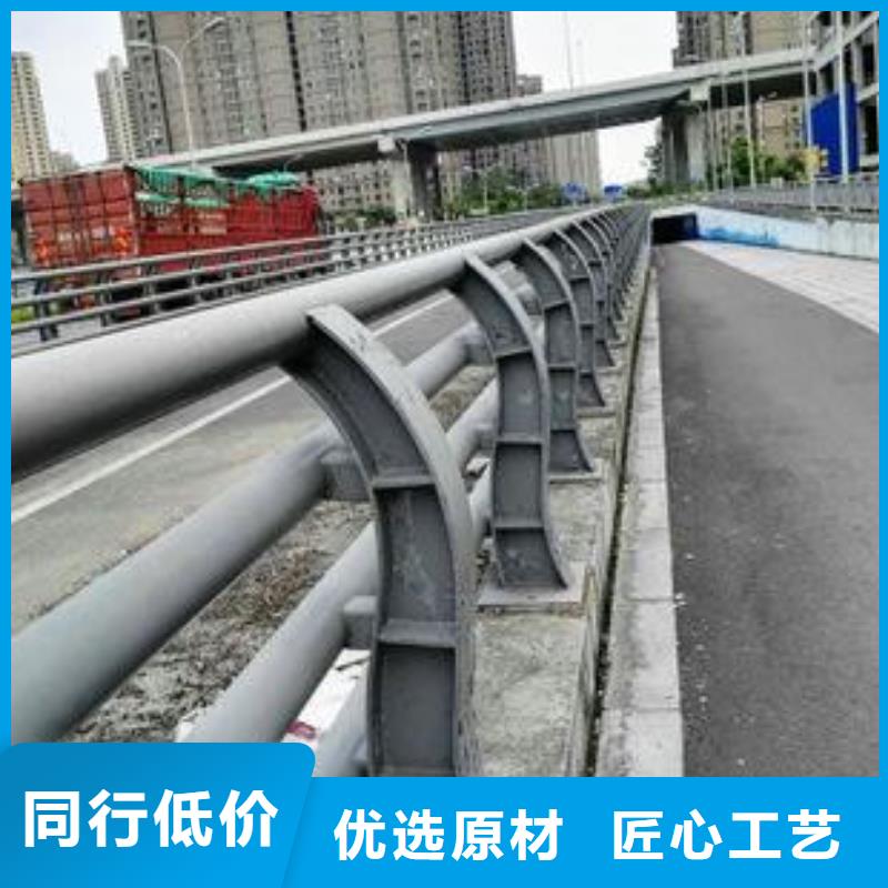 护栏-防撞护栏生产厂家为品质而生产