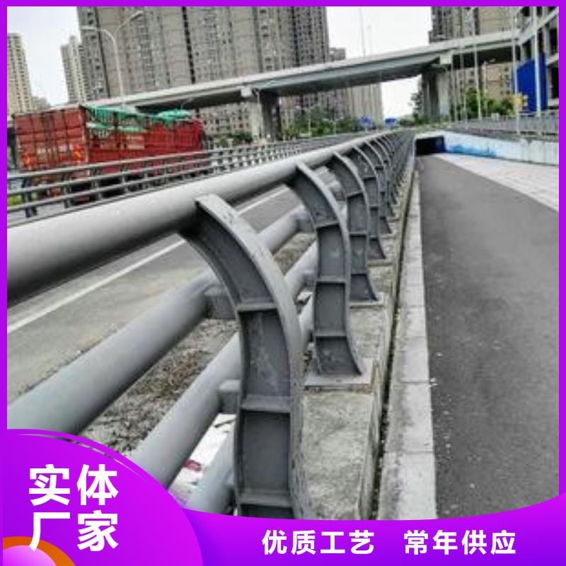 护栏不锈钢复合管护栏厂家快速报价
