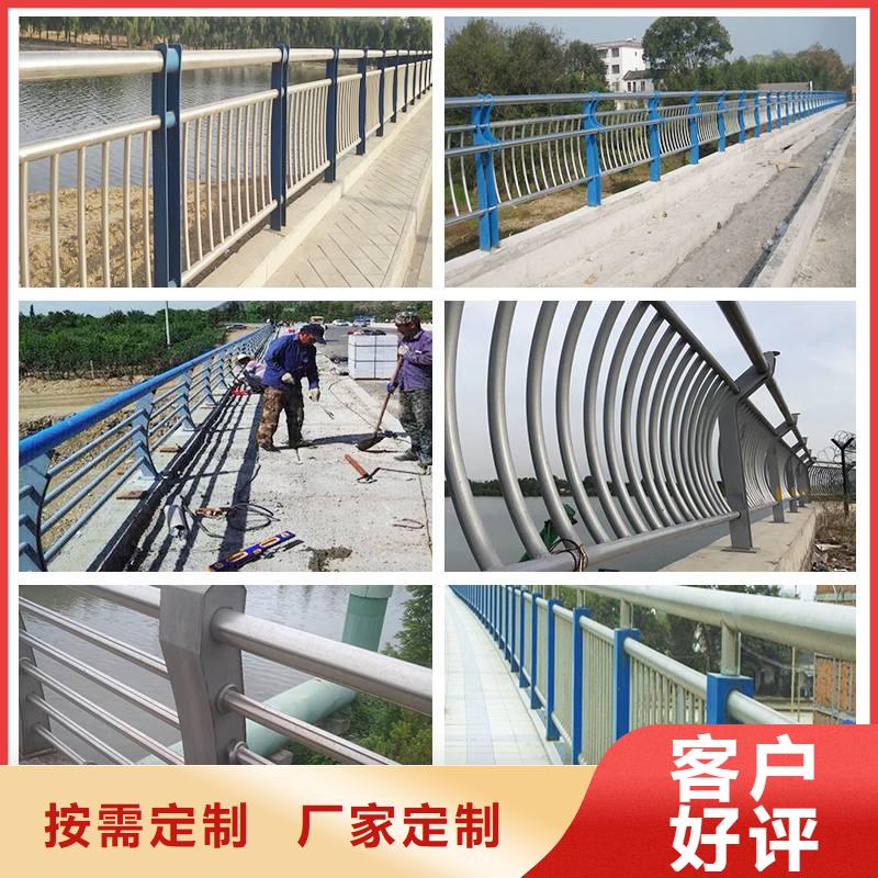 喜德县不锈钢护栏厂家