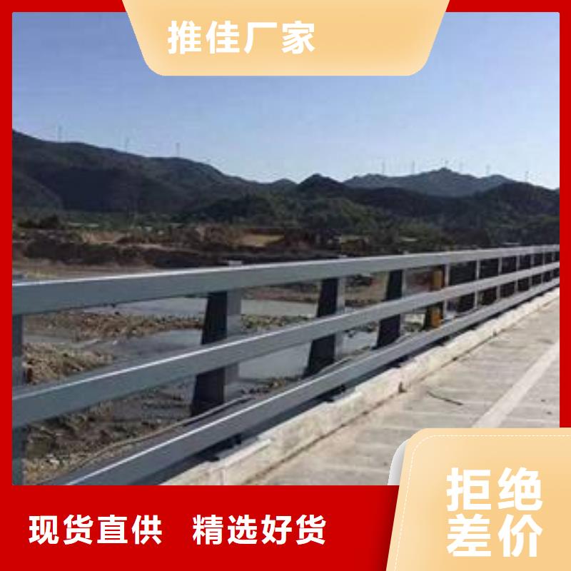 护栏灯光护栏厂家定制定做