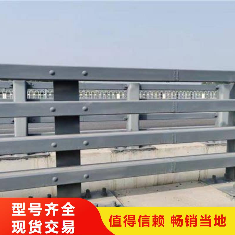 防撞护栏生产厂家-视频-防撞护栏生产厂家|甘肃省|嘉峪关|庆阳|武威|酒泉|兰州