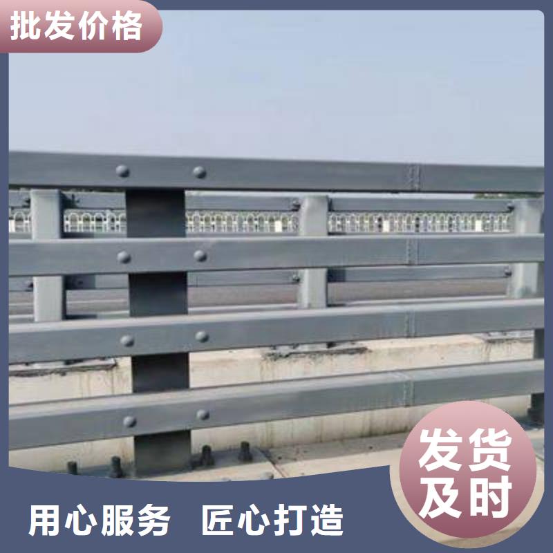 防撞护栏生产厂家-视频-防撞护栏生产厂家-森鑫金属制品(郑州市分公司)服务区域惠济|金水|焦作|漯河|开封|新乡|濮阳|许昌