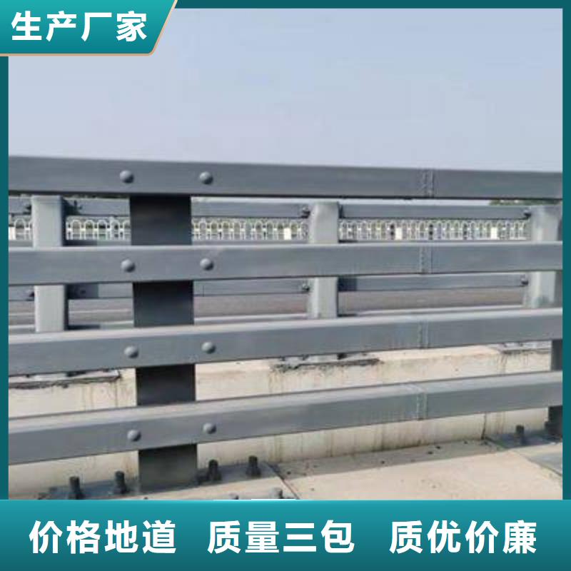 防撞护栏生产厂家-视频-防撞护栏生产厂家-湖北省黄冈市同城经销商-英山|团风|孝感|武汉|鄂州|十堰