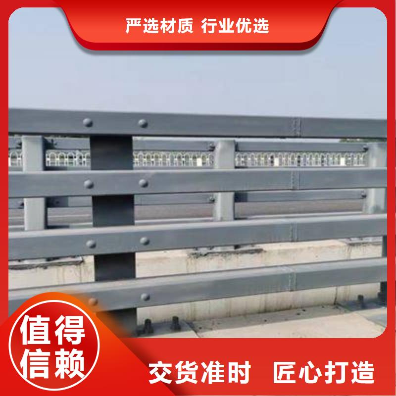 【护栏】铝合金护栏厂家库存量大