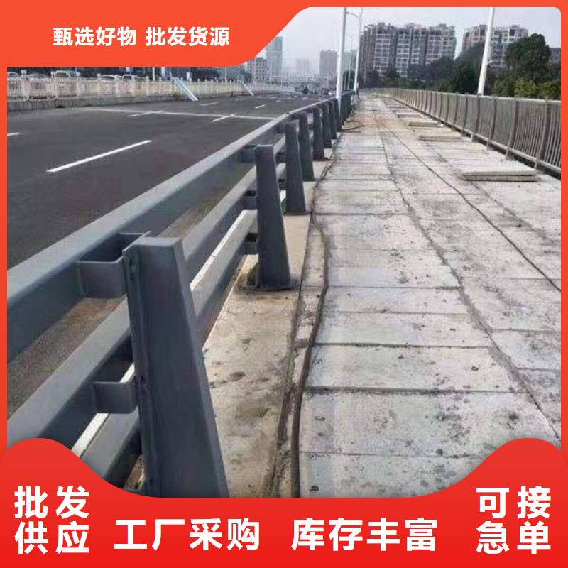 防撞护栏生产厂家-视频-防撞护栏生产厂家-森鑫金属制品(鞍山市分公司)服务区域台安|立山|铁岭|沈阳|阜新|锦州|丹东|辽阳|本溪