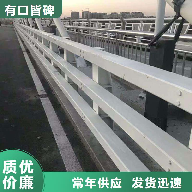 防撞护栏生产厂家-视频-防撞护栏生产厂家-森鑫金属制品(鞍山市分公司)服务区域台安|立山|铁岭|沈阳|阜新|锦州|丹东|辽阳|本溪