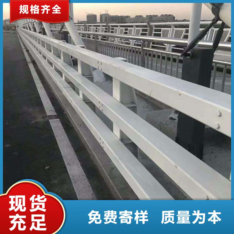 护栏灯光防撞护栏详细参数