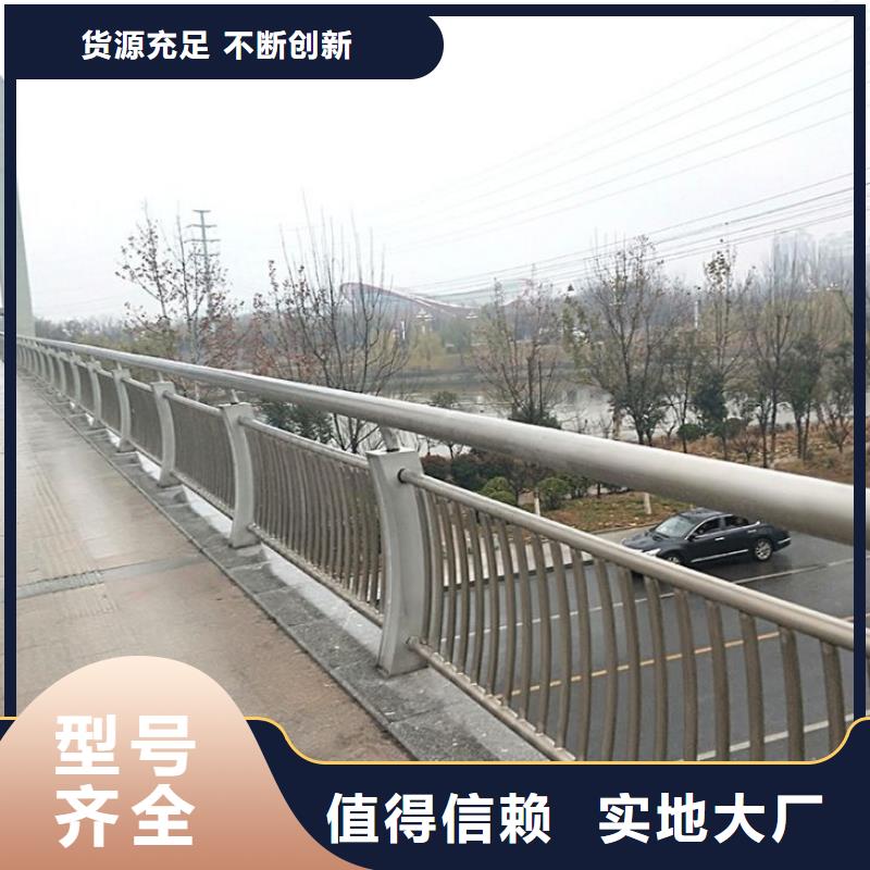防撞护栏生产厂家-视频-防撞护栏生产厂家-湖北省黄冈市同城经销商-英山|团风|孝感|武汉|鄂州|十堰