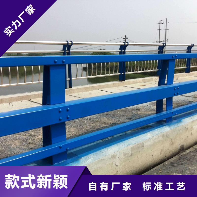 护栏景观护栏厂家源头工厂