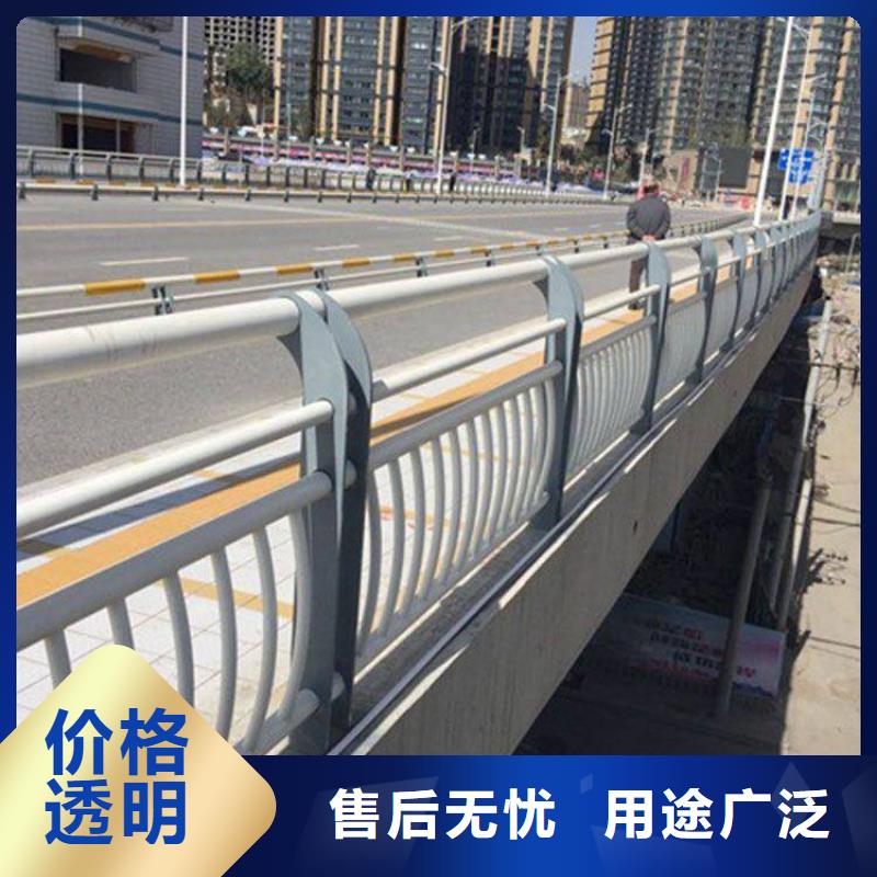 不锈钢栏杆基地