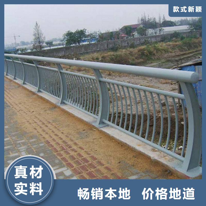 防撞护栏生产厂家-视频-防撞护栏生产厂家(森鑫)覆盖地域青海省海西市玉树|海北|黄南|海南