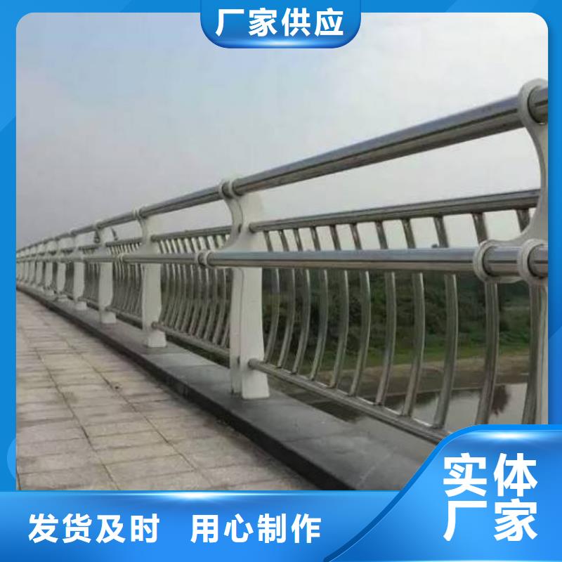防撞护栏生产厂家-视频-防撞护栏生产厂家|辽宁省大连市|西岗|庄河|鞍山|铁岭|营口|阜新|锦州|抚顺|盘锦