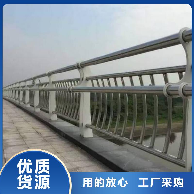 护栏铝合金护栏来图加工定制
