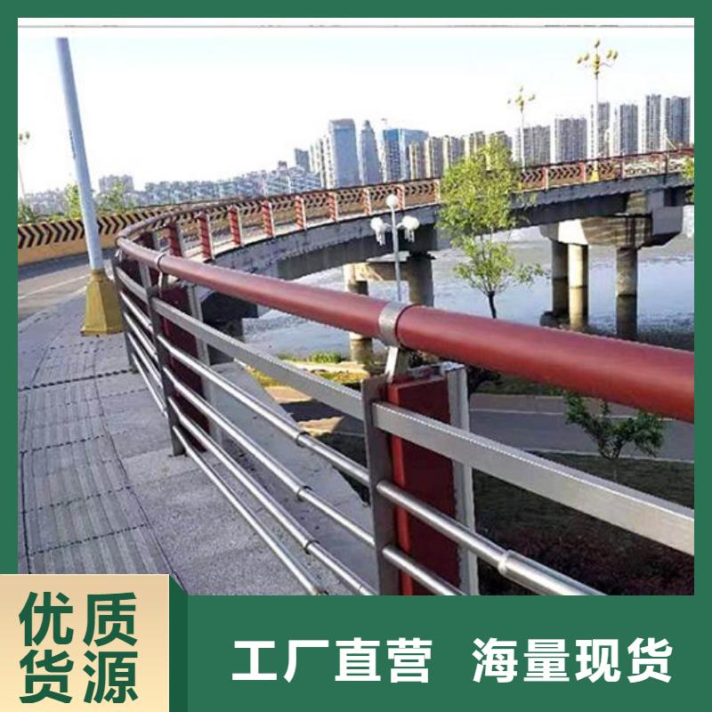 护栏灯光护栏厂家定制定做