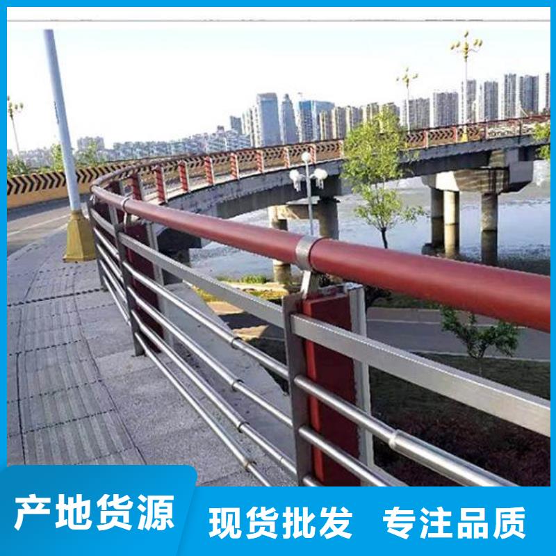 防撞护栏生产厂家-视频-防撞护栏生产厂家-森鑫金属制品(郑州市分公司)服务区域惠济|金水|焦作|漯河|开封|新乡|濮阳|许昌