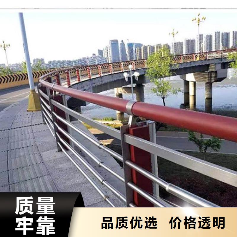 防撞护栏生产厂家-视频-防撞护栏生产厂家-广西省贵港市附近厂家-桂平|覃塘|玉林|来宾|百色|贺州|北海|柳州|南宁
