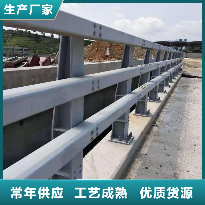 防撞护栏生产厂家-视频-防撞护栏生产厂家_云南省迪庆市市场覆盖香格里拉|德钦|玉溪|昭通|昆明|曲靖|西双版纳|文山|大理等