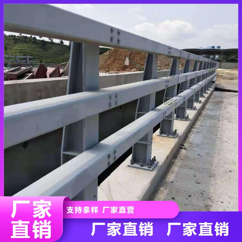 防撞护栏生产厂家-视频-防撞护栏生产厂家-森鑫金属制品(郑州市分公司)服务区域惠济|金水|焦作|漯河|开封|新乡|濮阳|许昌