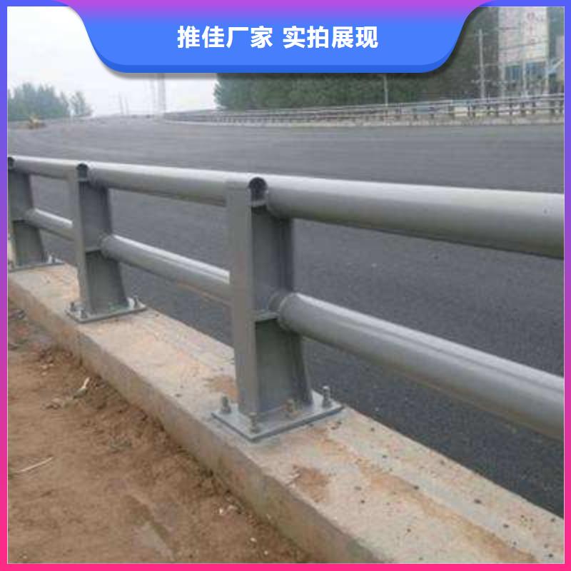 护栏桥梁护栏厂家现货销售