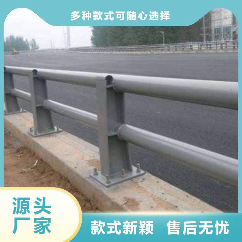 防撞护栏生产厂家-视频-防撞护栏生产厂家|辽宁省大连市|西岗|庄河|鞍山|铁岭|营口|阜新|锦州|抚顺|盘锦