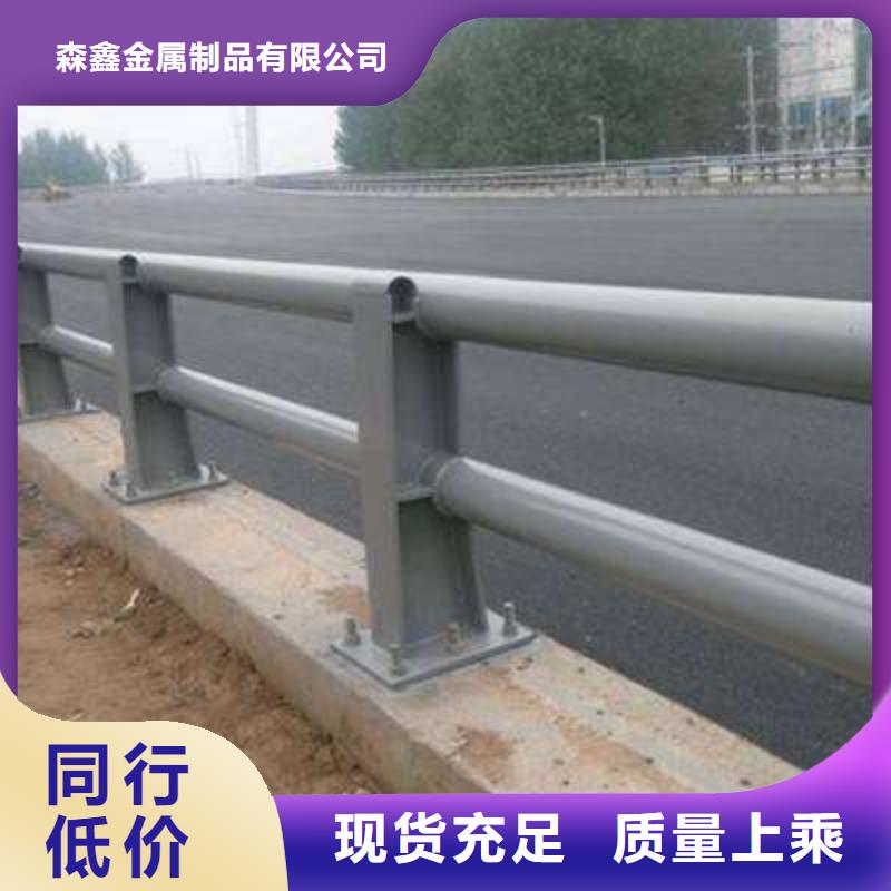 防撞护栏生产厂家-视频-防撞护栏生产厂家-湖北省黄冈市同城经销商-英山|团风|孝感|武汉|鄂州|十堰