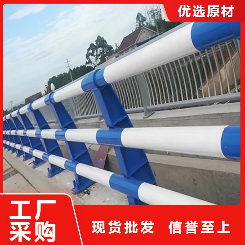 防撞护栏生产厂家-视频-防撞护栏生产厂家-森鑫金属制品(鞍山市分公司)服务区域台安|立山|铁岭|沈阳|阜新|锦州|丹东|辽阳|本溪