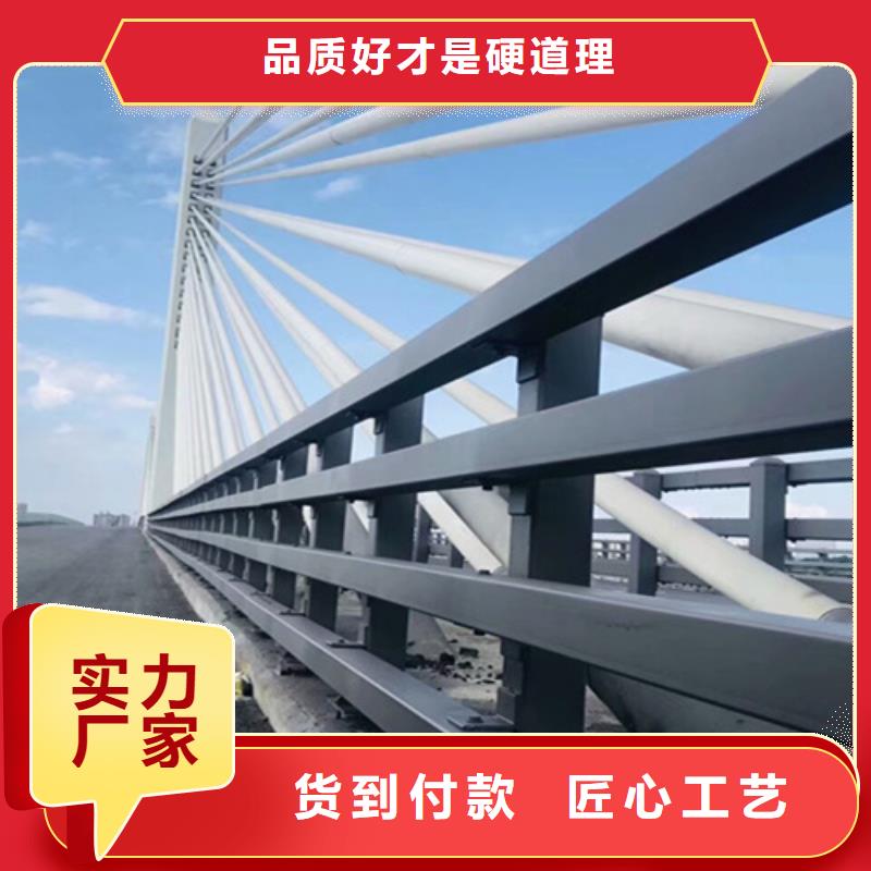 护栏铝合金护栏来图加工定制