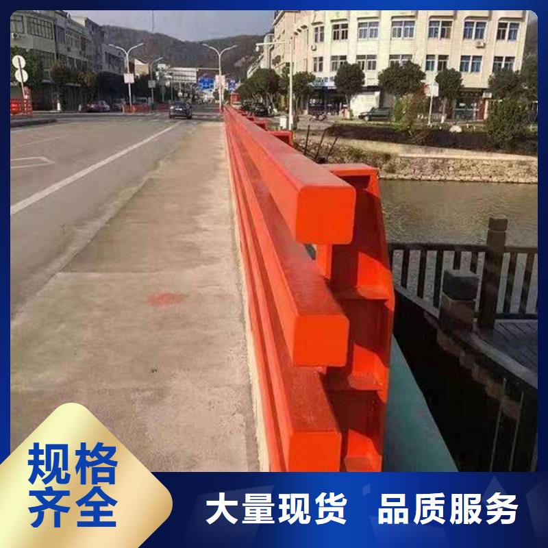 防撞护栏生产厂家-视频-防撞护栏生产厂家-森鑫金属制品(郑州市分公司)服务区域惠济|金水|焦作|漯河|开封|新乡|濮阳|许昌