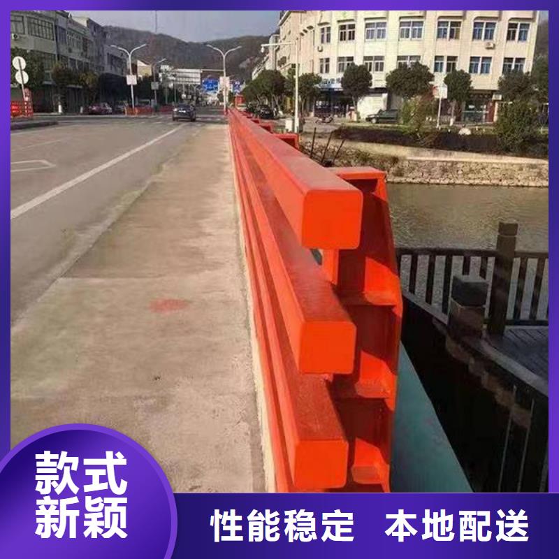 护栏城市景观防护栏出厂严格质检
