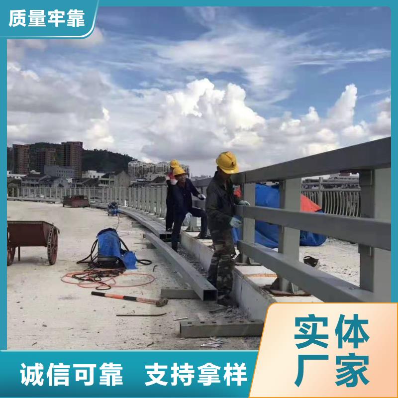 防撞护栏生产厂家-视频-毕节市防撞护栏生产厂家-【本土】可服务区域纳雍|七星关|黔东南|六盘水|铜仁|安顺