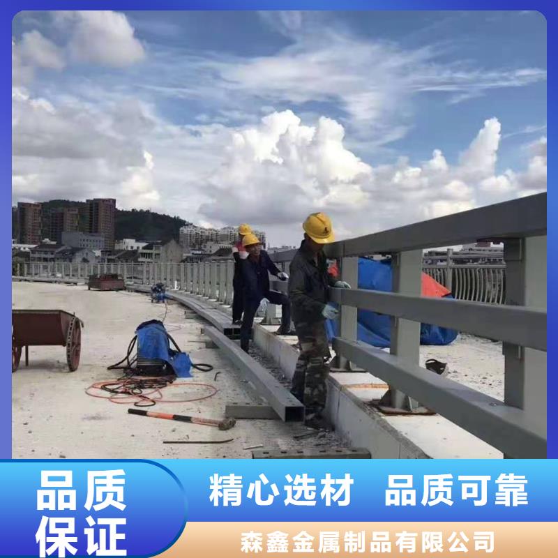 护栏桥梁护栏厂家现货销售
