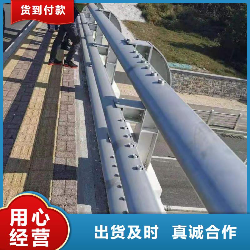 防撞护栏生产厂家-视频-防撞护栏生产厂家-广西省贵港市附近厂家-桂平|覃塘|玉林|来宾|百色|贺州|北海|柳州|南宁