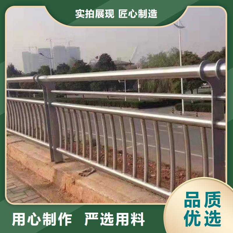 护栏【市政护栏】为您提供一站式采购服务
