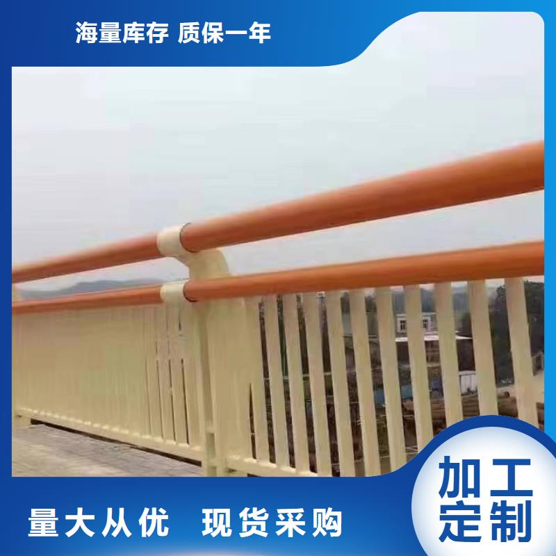 不锈钢栏杆基地